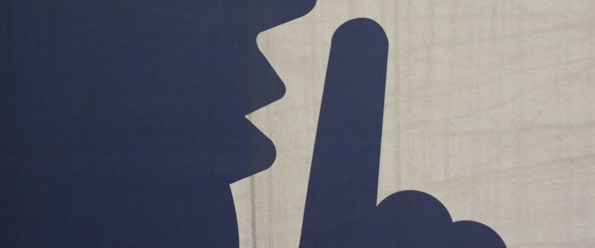 HVAC Noise Reduction Technology