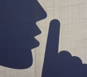 HVAC Noise Reduction Technology